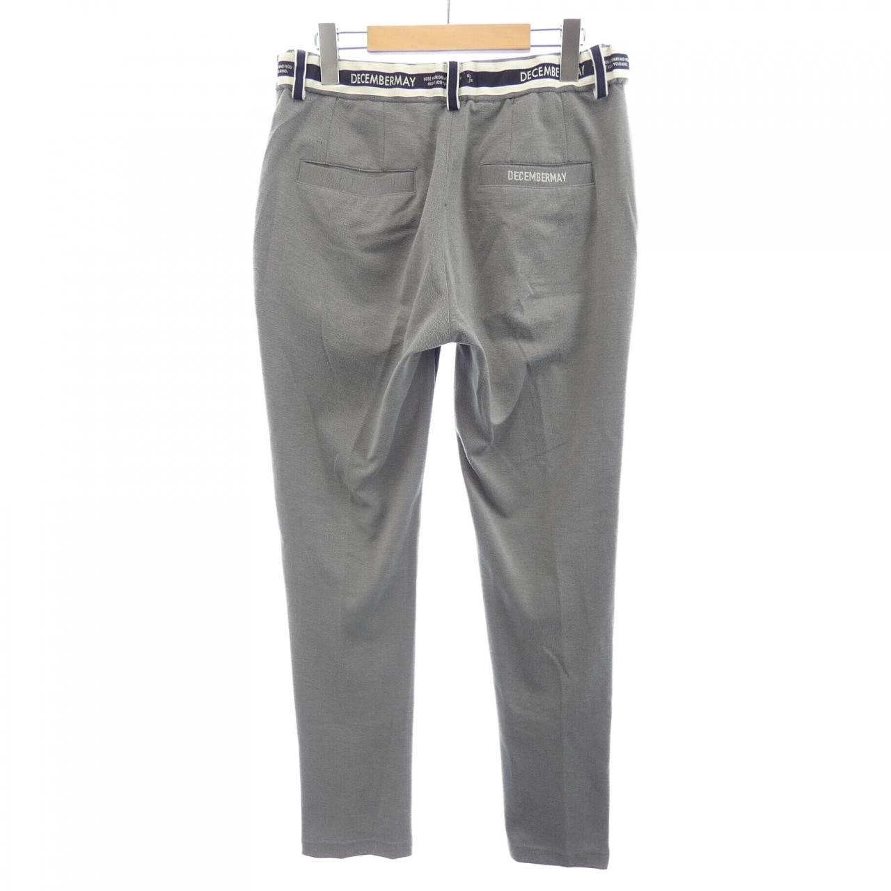 DECEMBERMAY パンツ