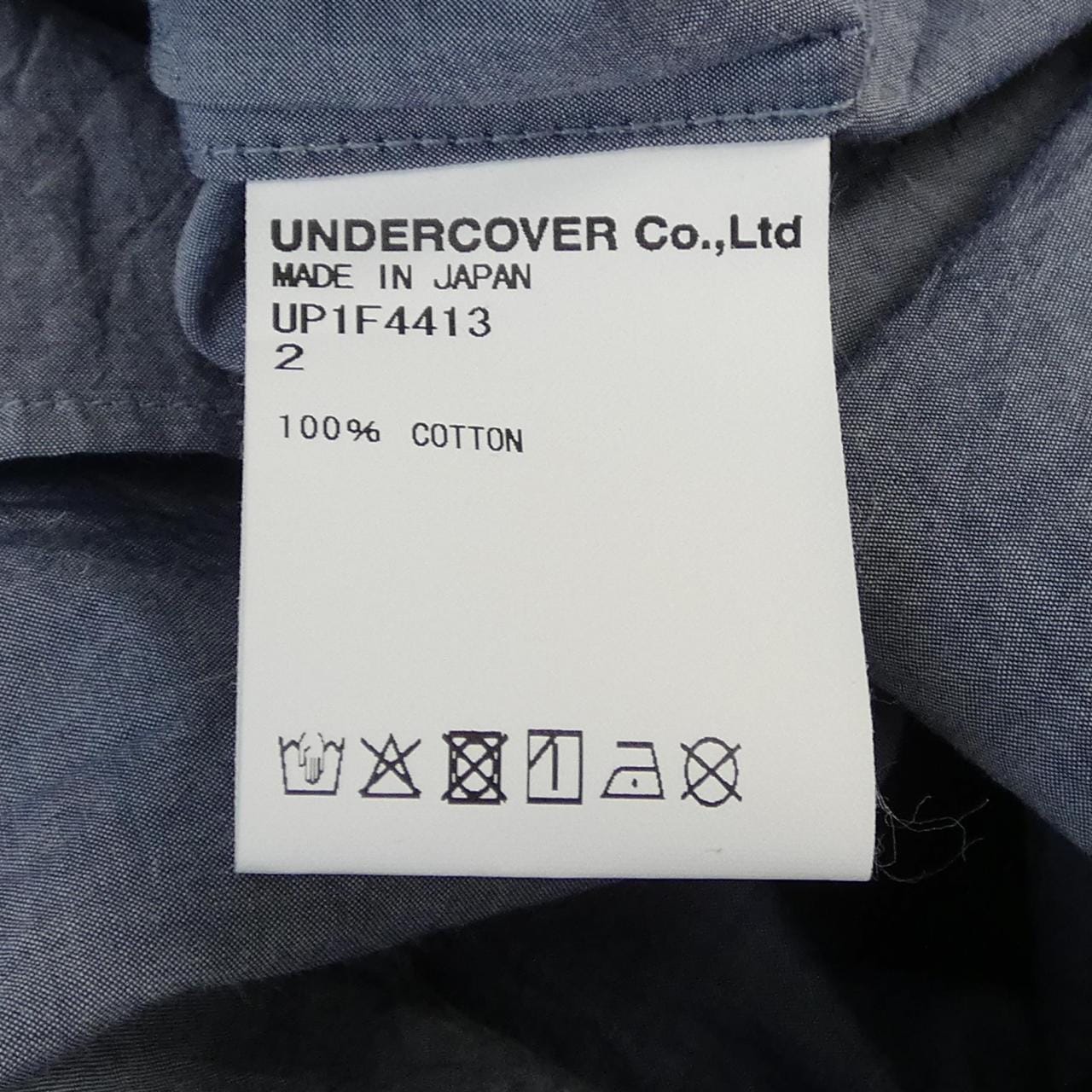 アンダーカバー UNDER COVER UP1F4413 シャツ