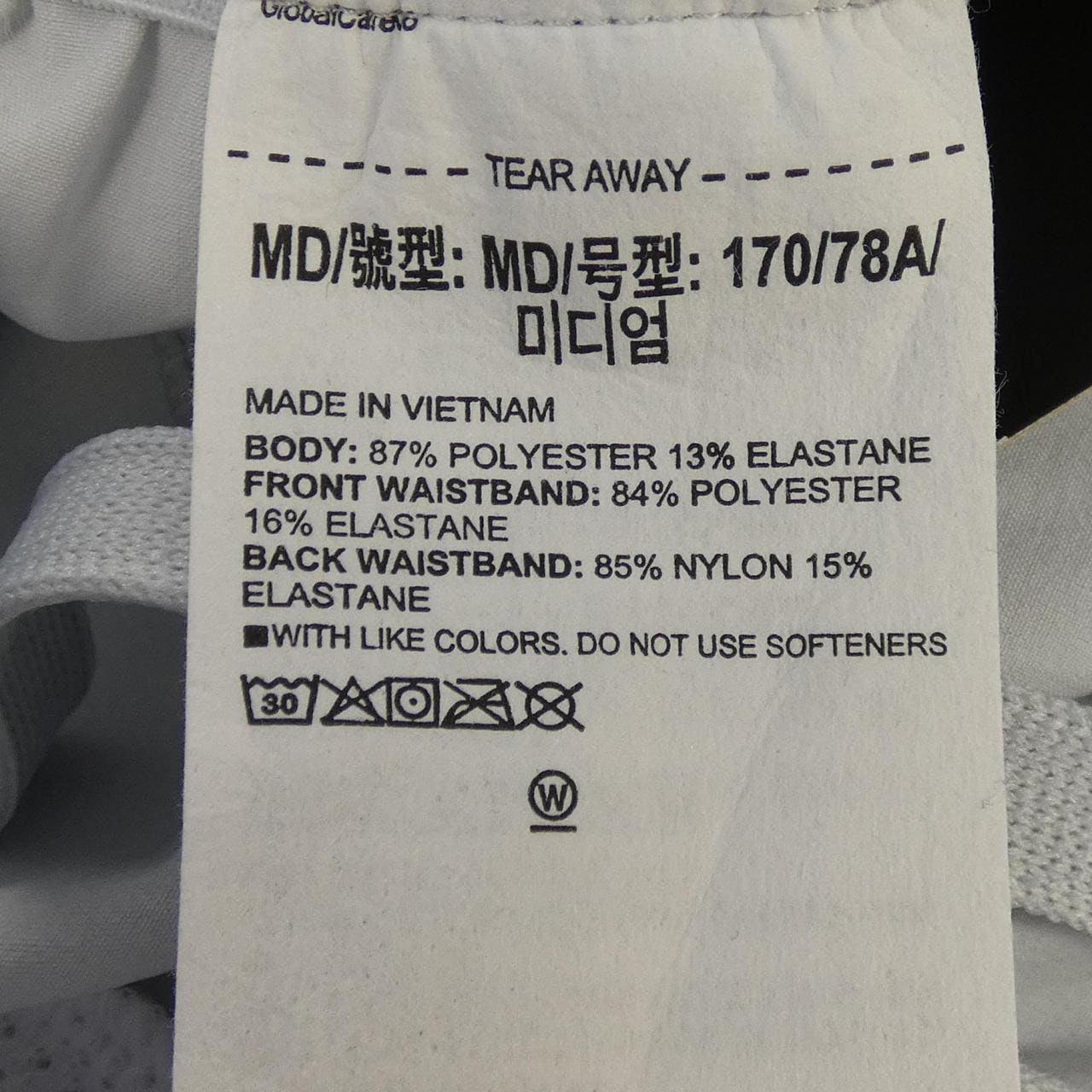 アンダーアーマー UNDER ARMOUR ショートパンツ