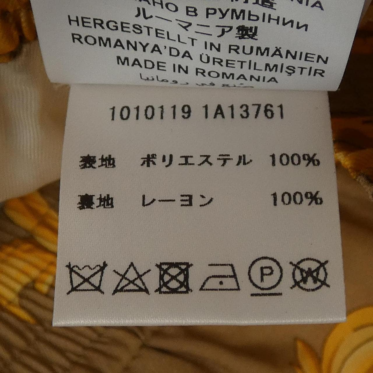 ヴェルサーチェ VERSACE ショートパンツ