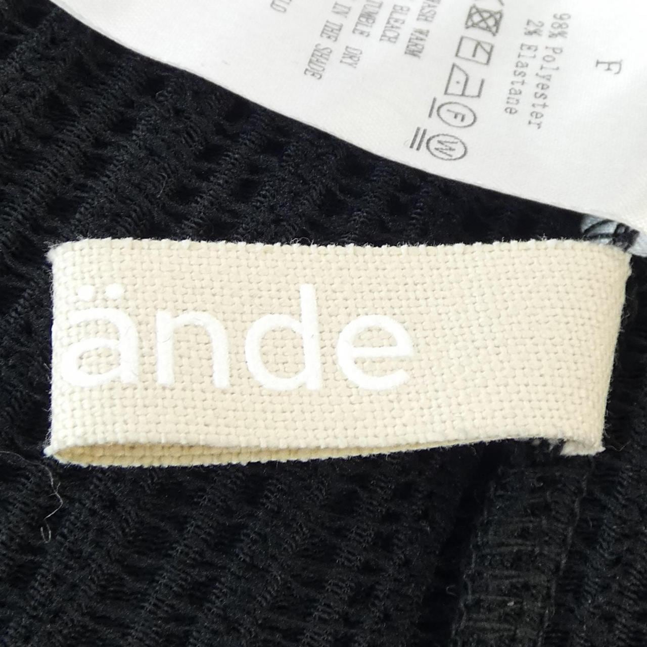 ラインヴァンド leinwande トップス