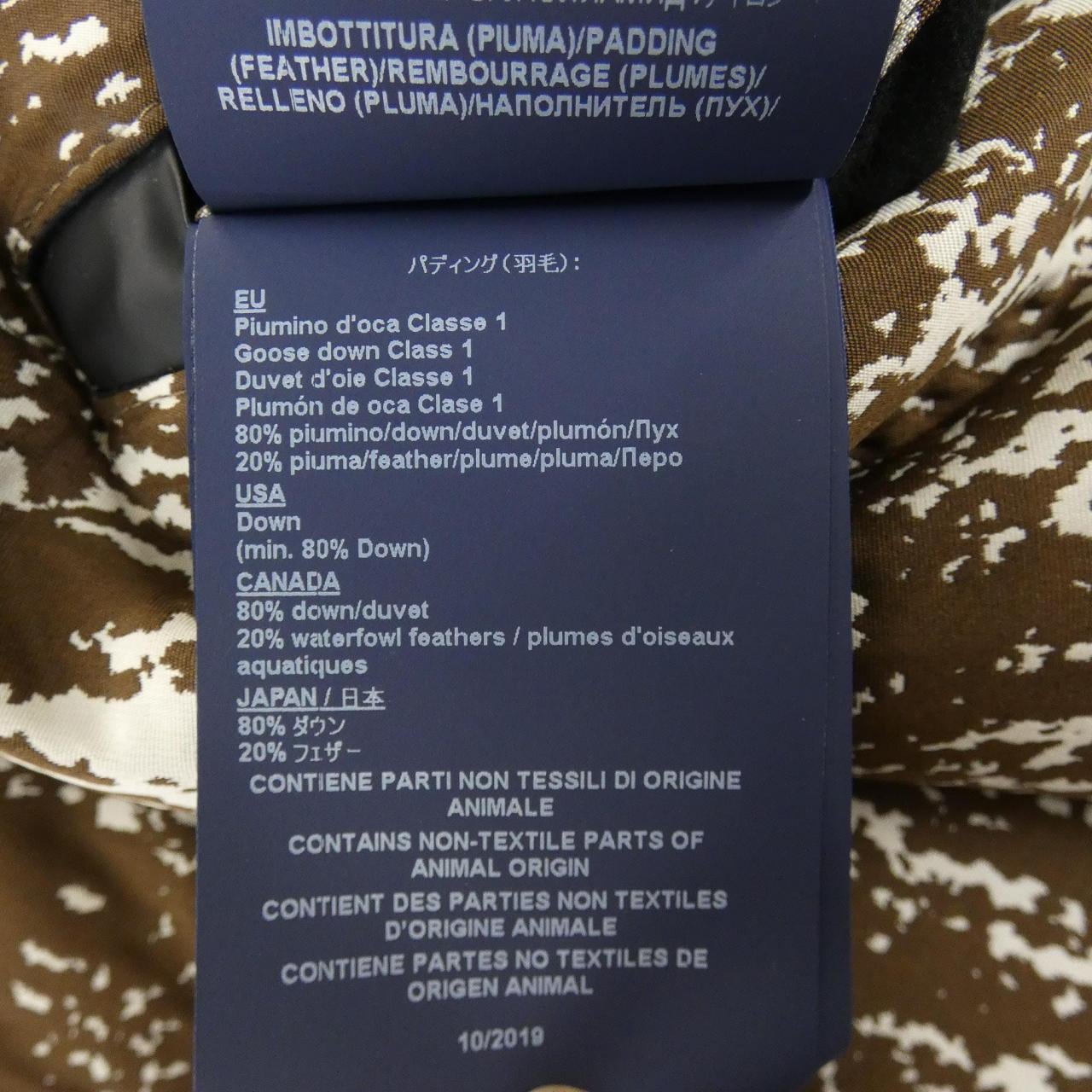 ヘルノ Herno PI142DL ダウンジャケット