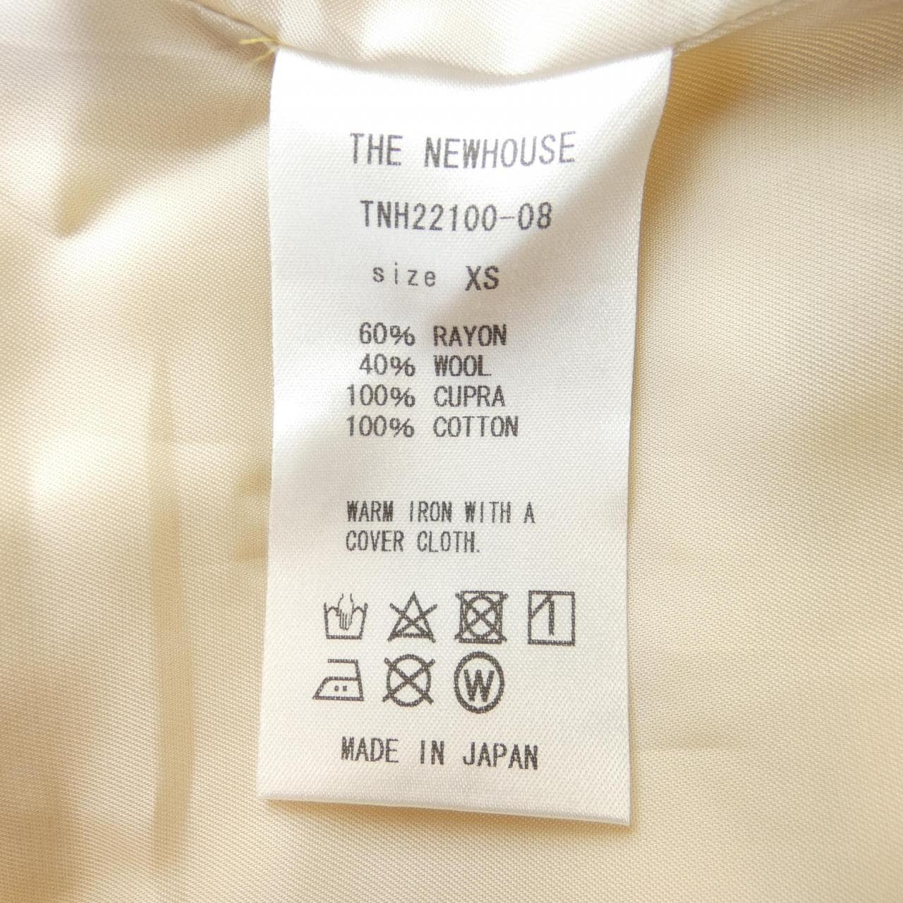 ザニューハウス THE NEWHOUSE ジャケット