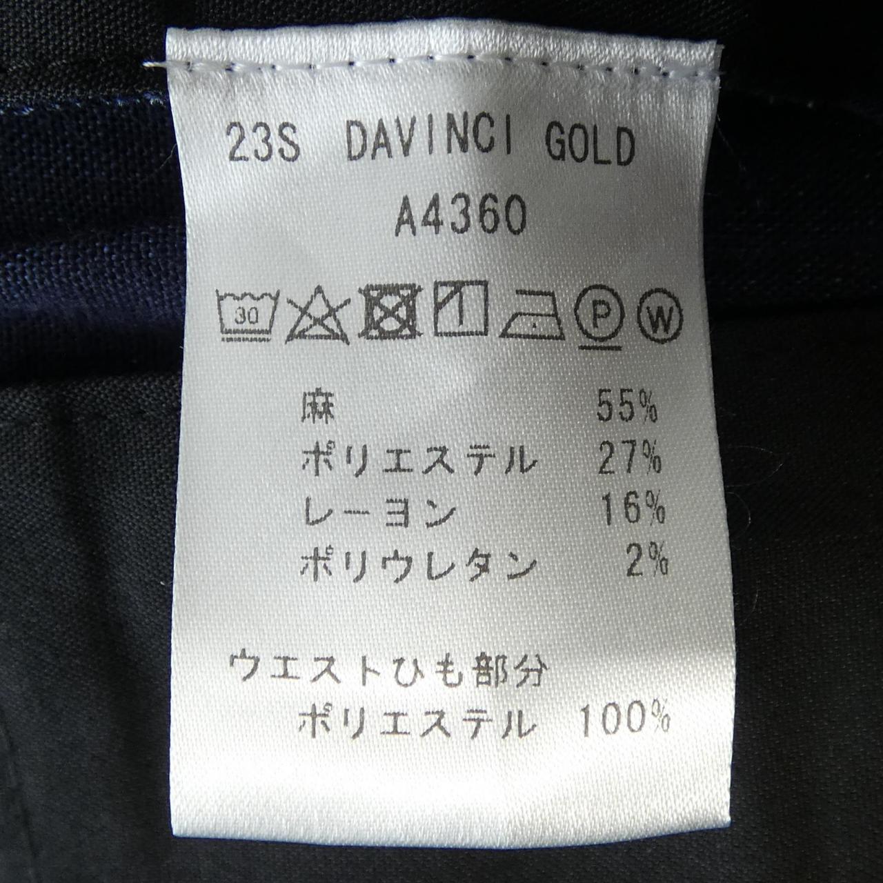 ジャブス GIAB'S パンツ