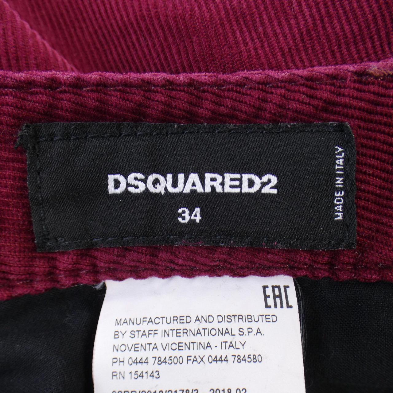 ディースクエアード DSQUARED2 パンツ