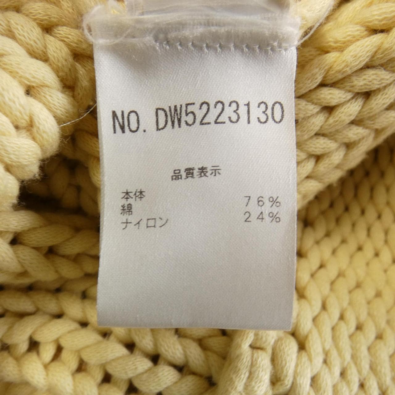 BRUNELLO CUCINELLI CUCINELLI 针织衫