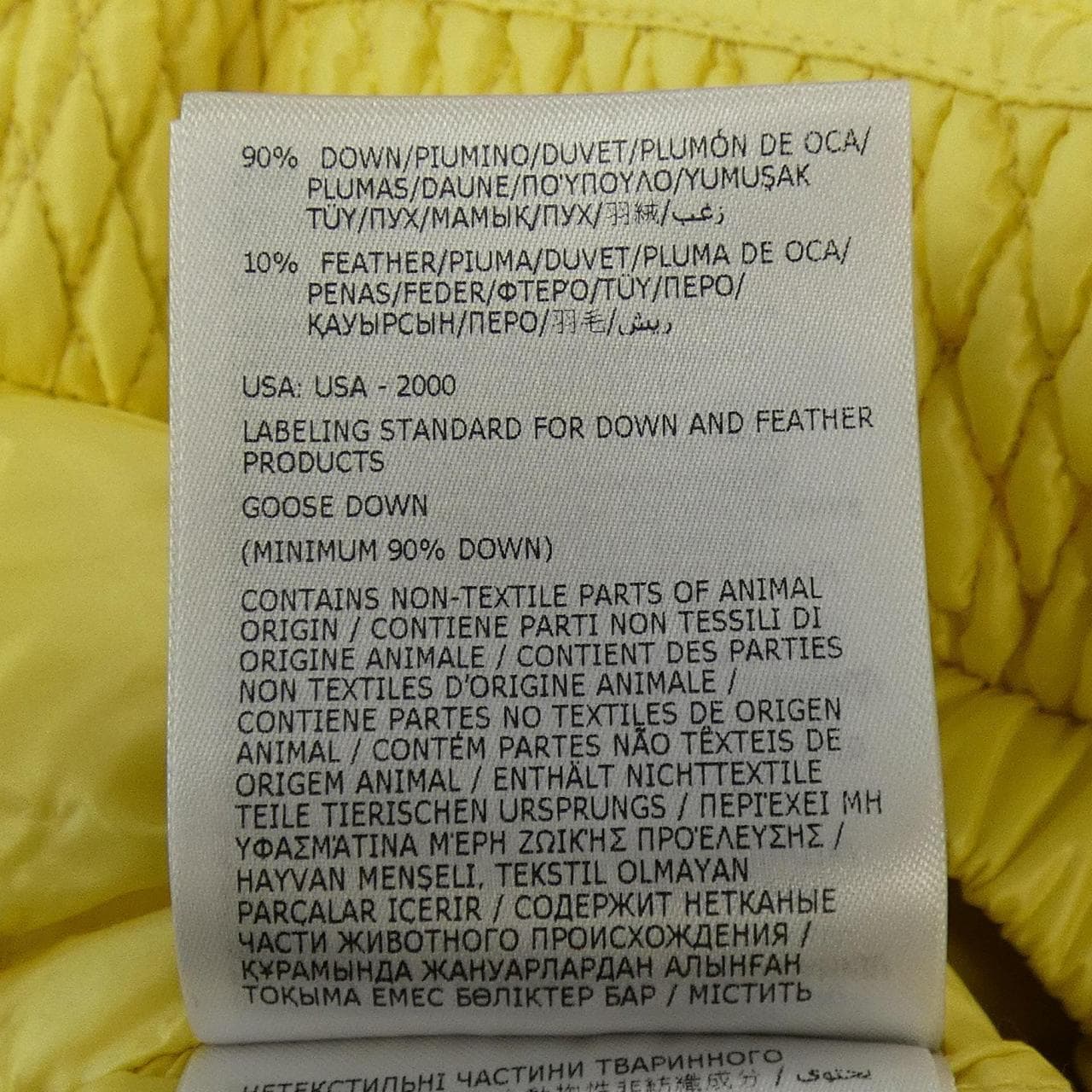 モンクレール MONCLER ARPONT ダウンジャケット