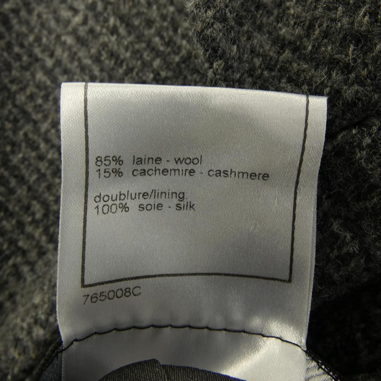 【ヴィンテージ】シャネル CHANEL P29344V19811 06A コート