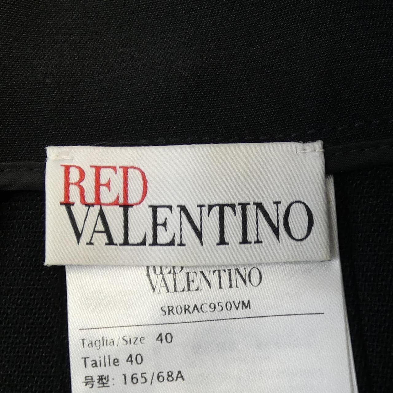 レッドバレンティノ RED VALENTINO 0000048132 スカート