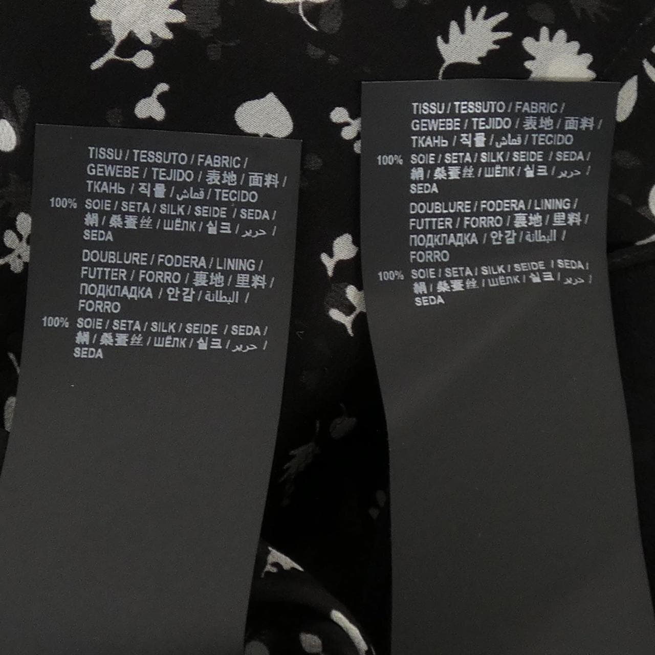 サンローラン SAINT LAURENT 660924 ワンピース