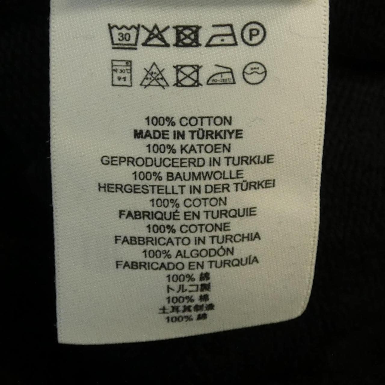 ドリスヴァンノッテン DRIES VAN NOTEN スウェット