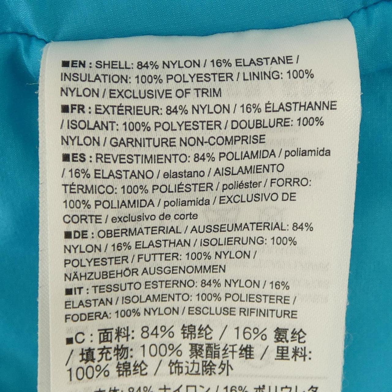 アークテリクス ARC'TERYX ブルゾン
