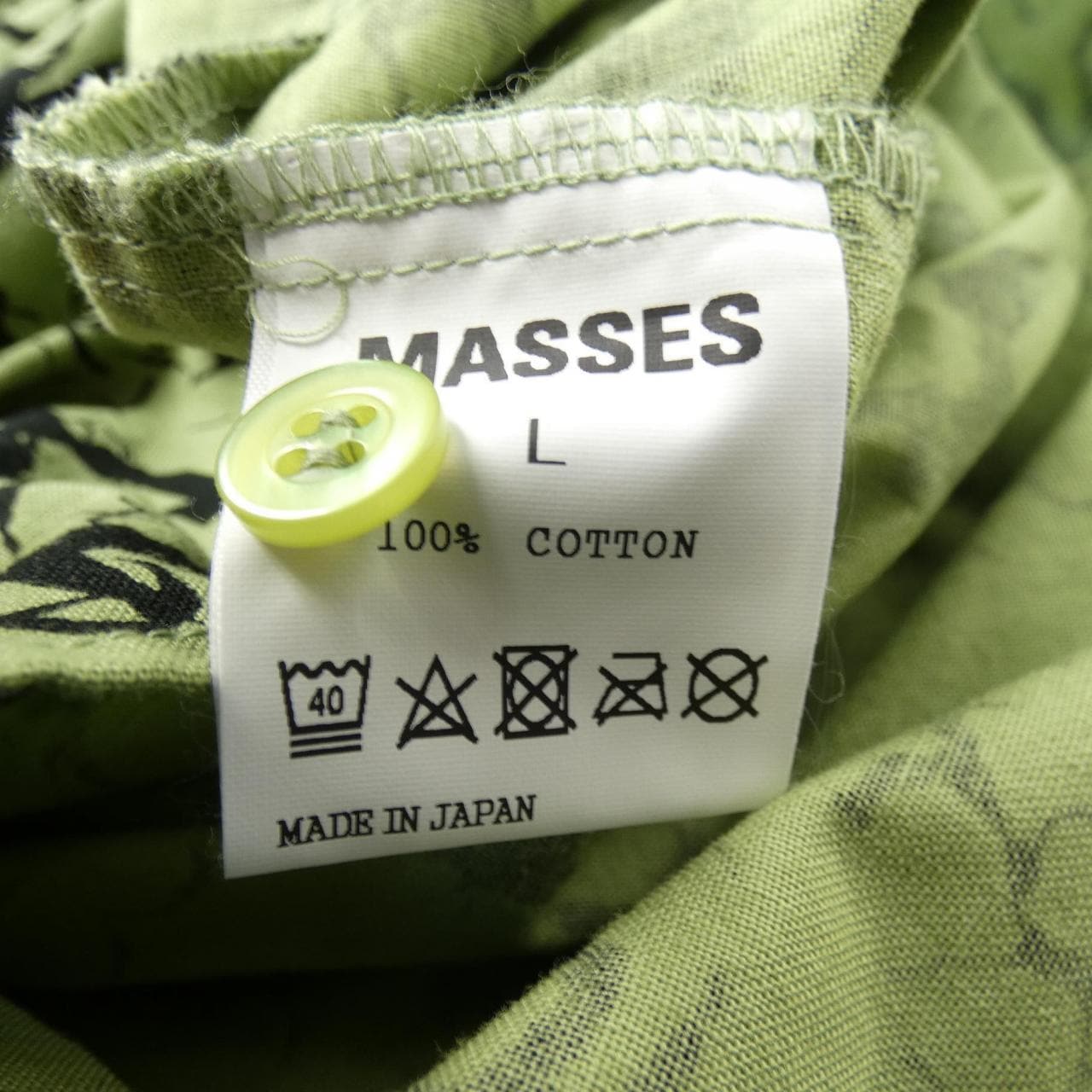 コメ兵｜MASSES シャツ｜MASSES｜メンズファッション｜トップス