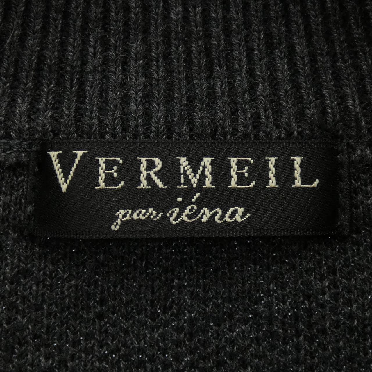 Vermeil par iena cardigan