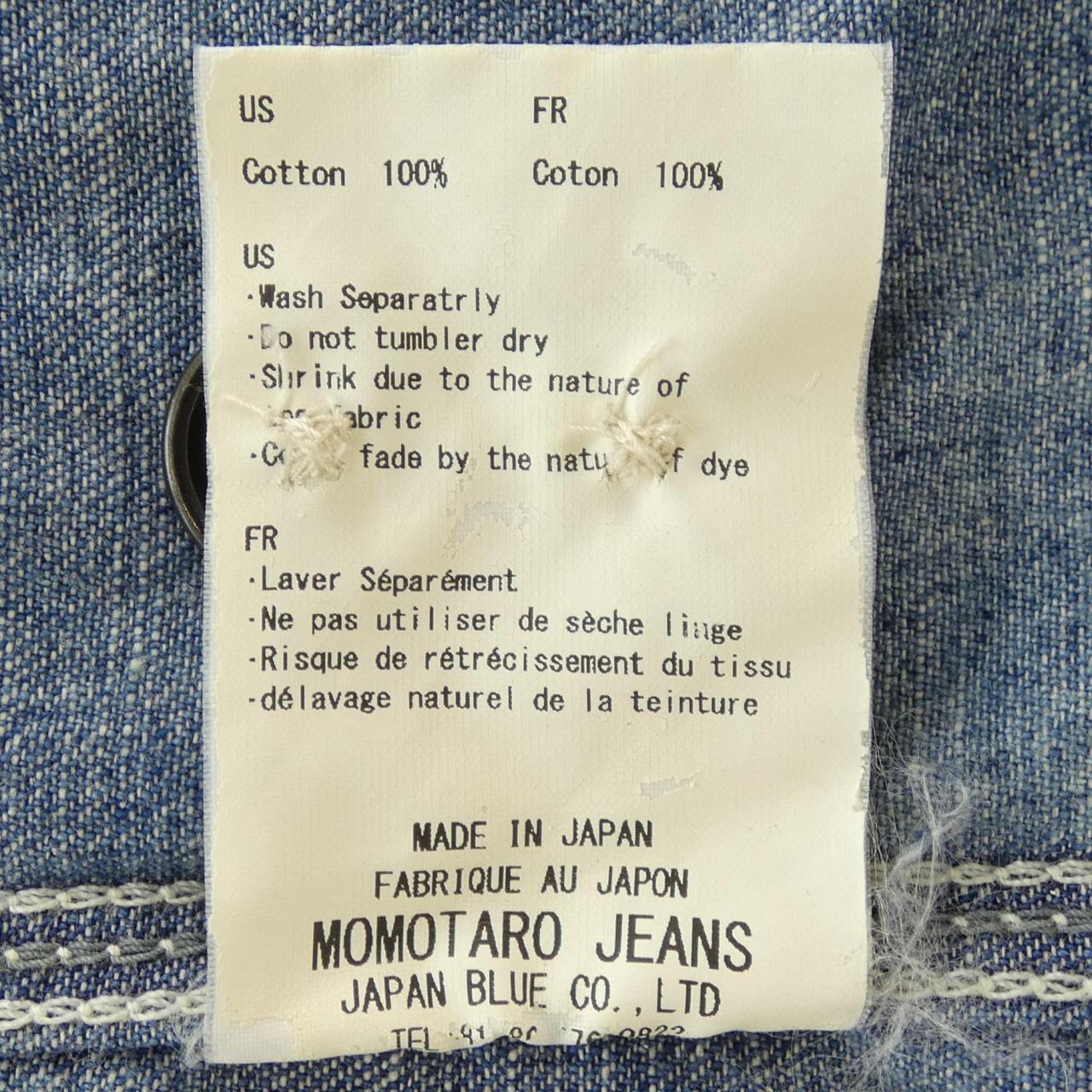 モモタロウジーンズ MOMOTARO JEANS シャツ