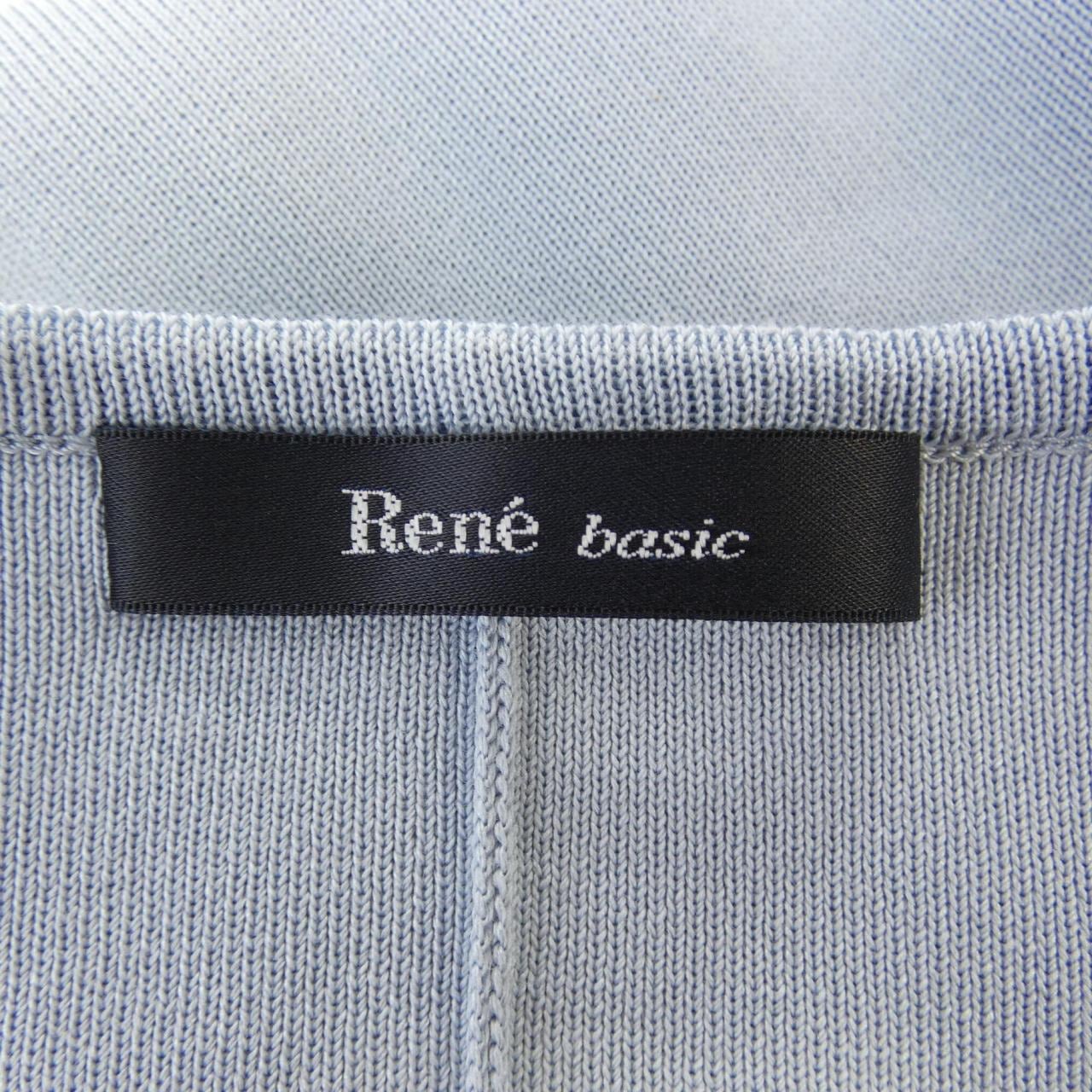 Rene RENE cardigan