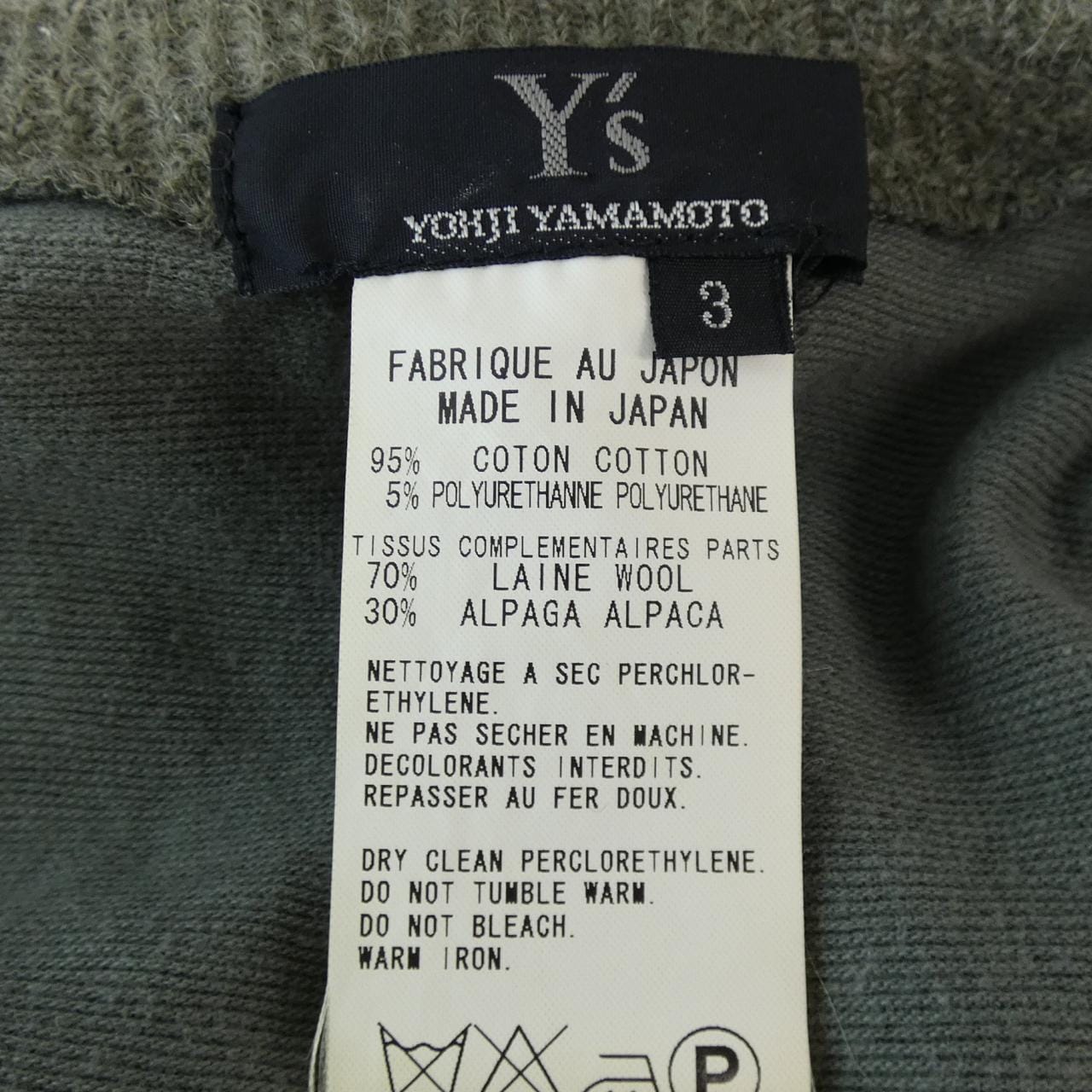 ワイズ Y's ニット