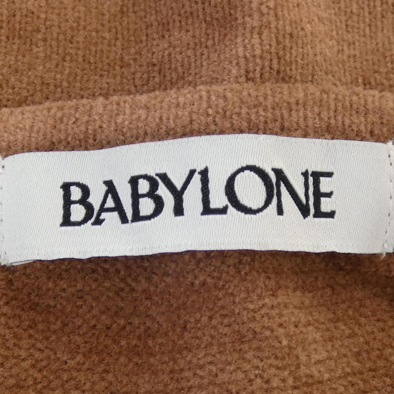 バビロン Babylone カーディガン