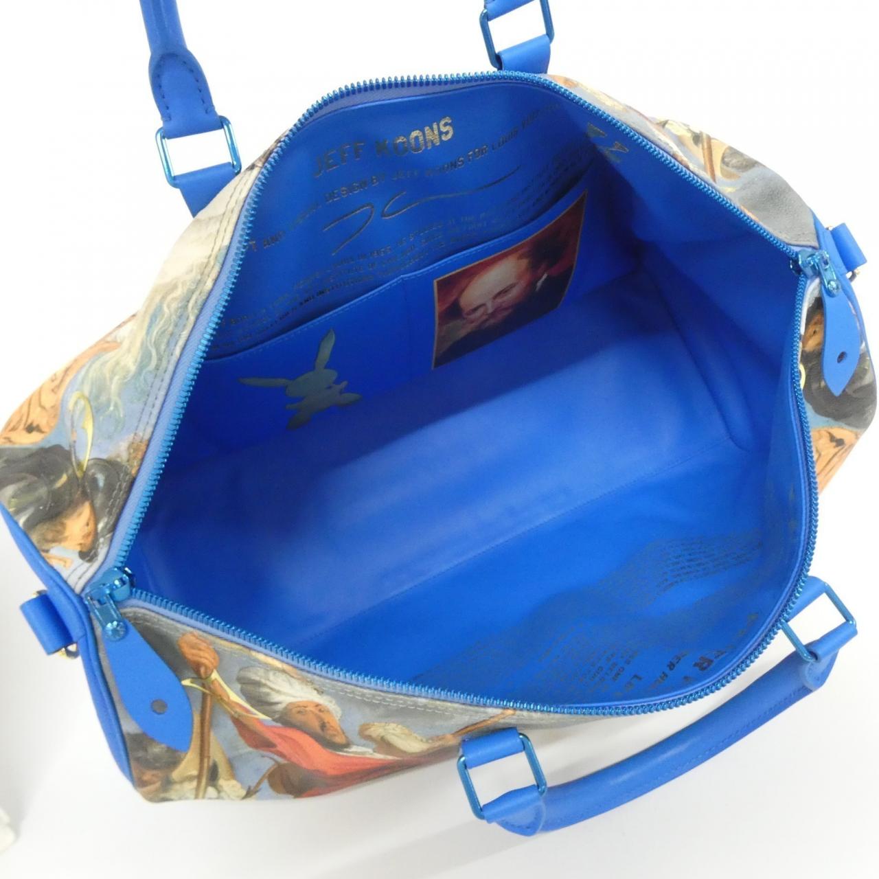 ルイヴィトン モノグラム セルティ(MASTERS) キーポル バンドリエール 50cm M43344 ボストンバッグ