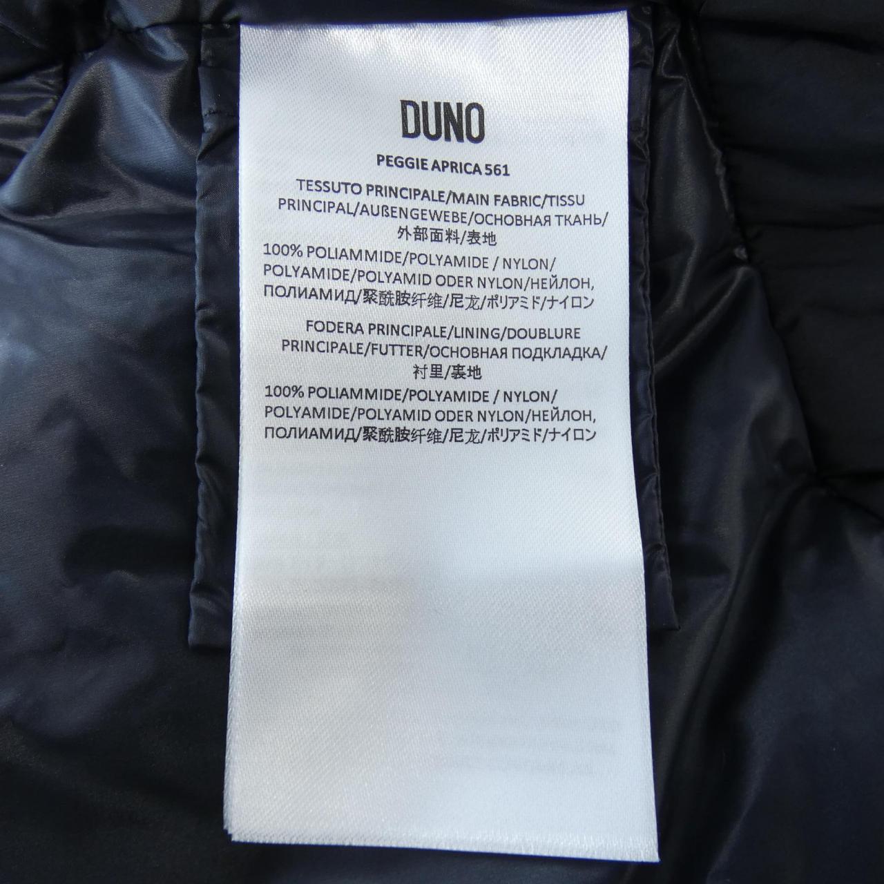 デュノ DUNO PEGGIE ダウンジャケット