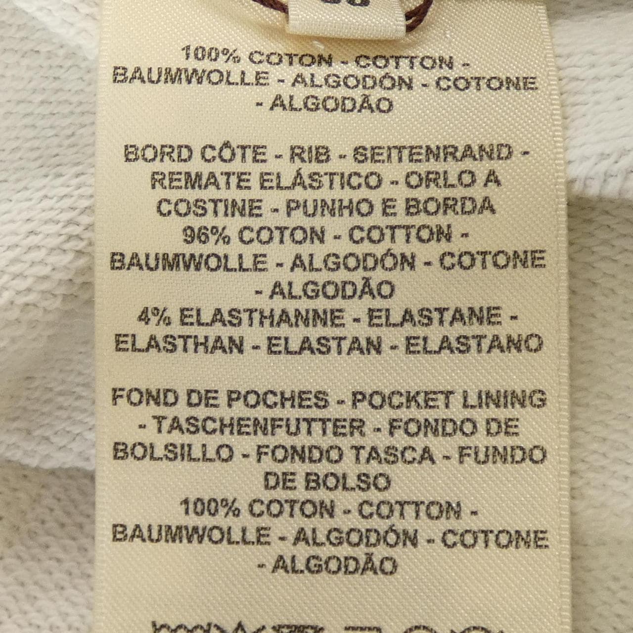 エルメス HERMES パンツ