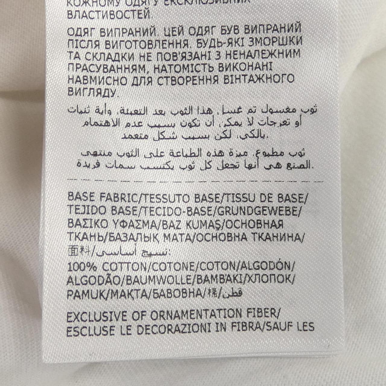 モンクレール ジーニアス MONCLER GENIUS Tシャツ