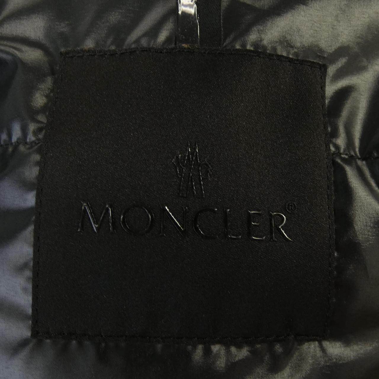 モンクレール MONCLER ITON ダウンジャケット