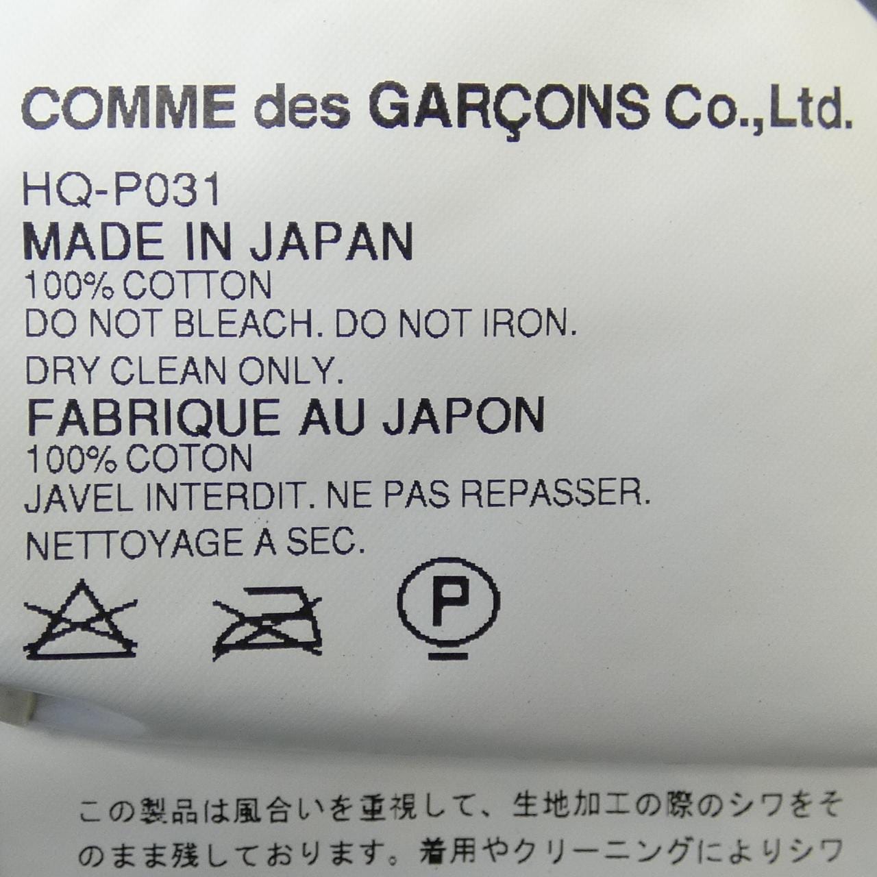 コムデギャルソンオム COMME des GARCONS HOMME HQ-P031 パンツ