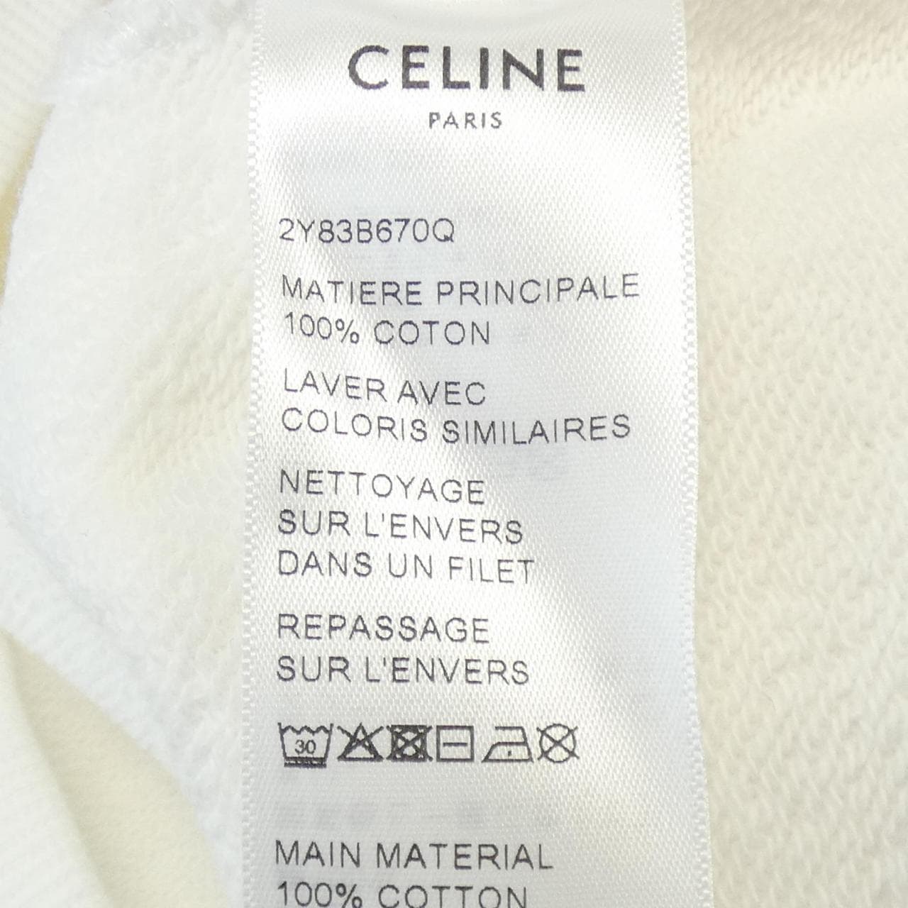 セリーヌ CELINE 2Y83B670Q パーカー