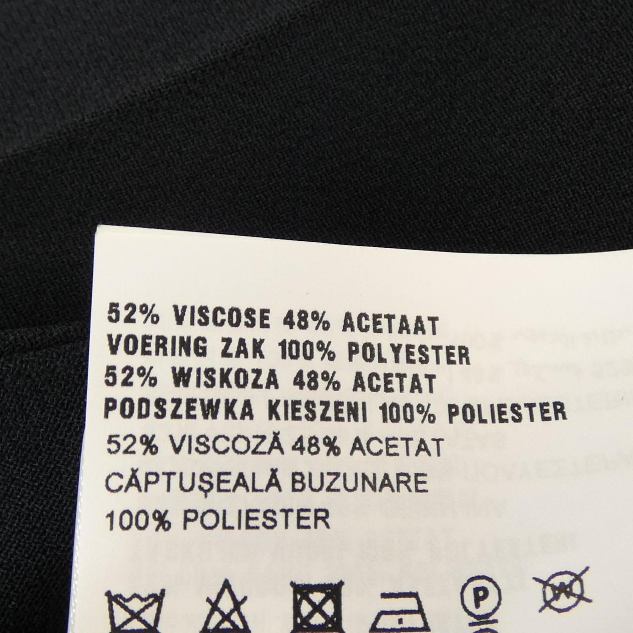 ミュウミュウ MIU MIU DNA413 4U4 パンツ