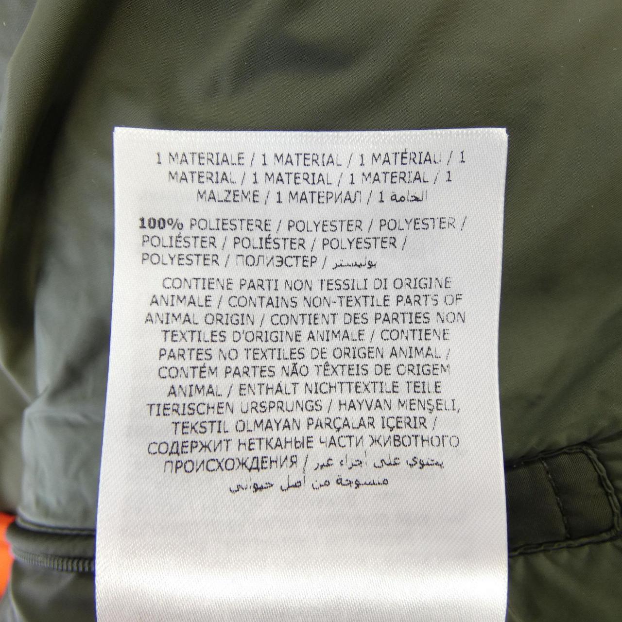 モンクレール MONCLER DRAKE ダウンジャケット