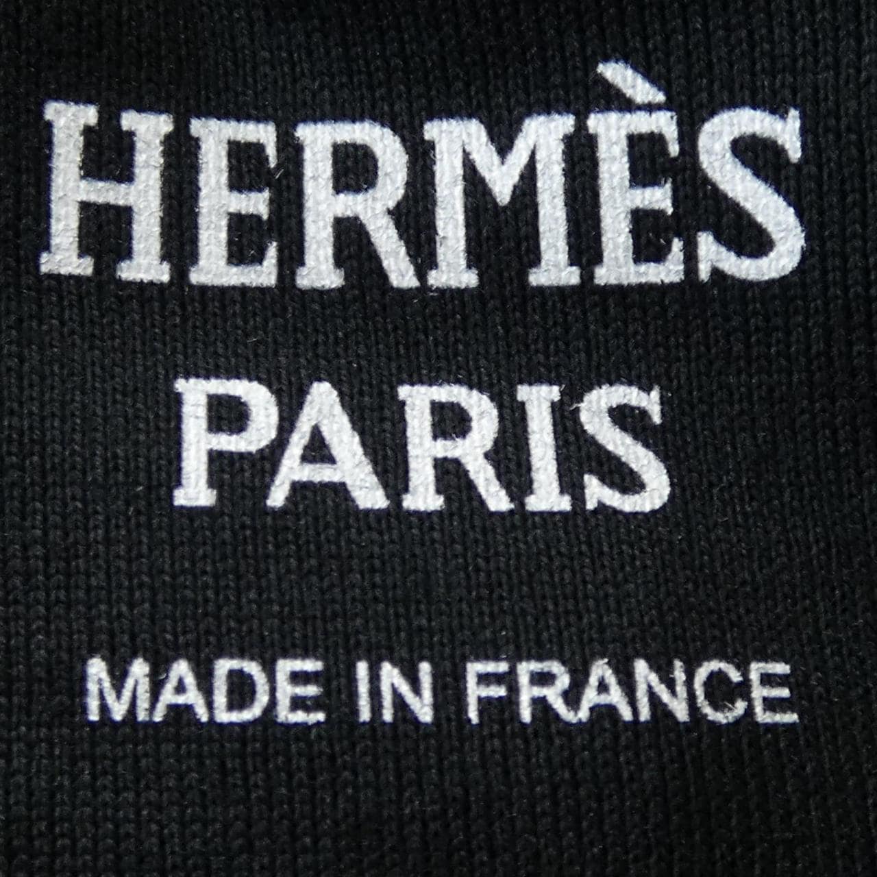 エルメス HERMES Hフェロヌリー 6E4651DD スウェット