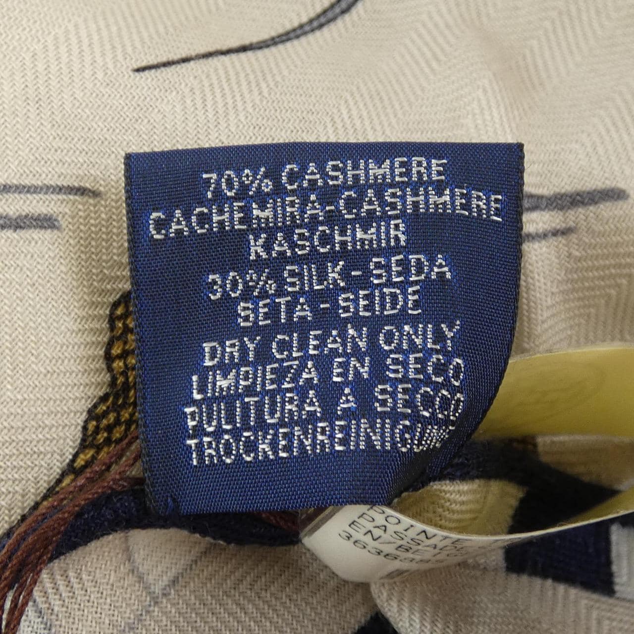 エルメス HERMES ショール