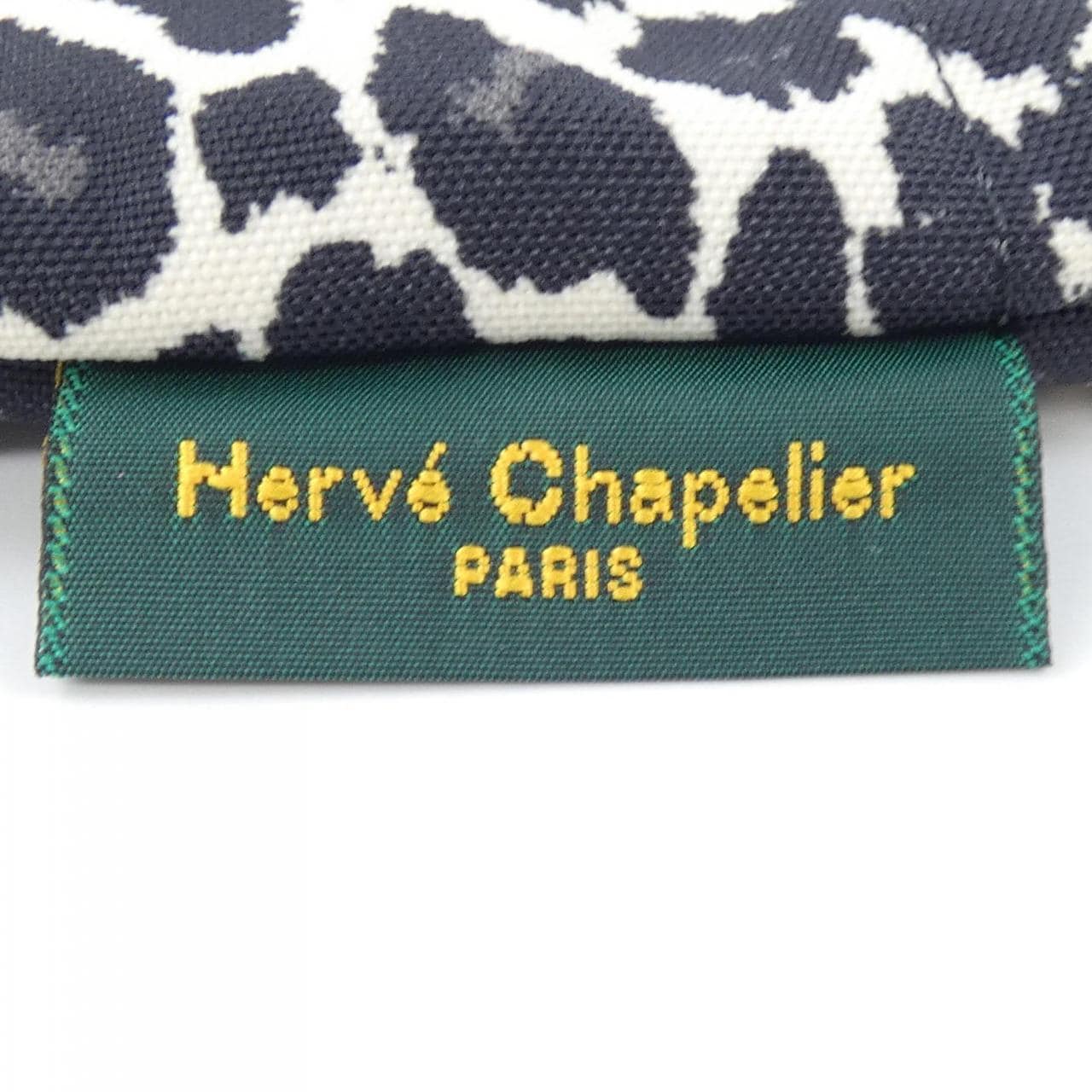 エルベシャプリエ HERVE CHAPELIER 舟形トート 1027F BAG