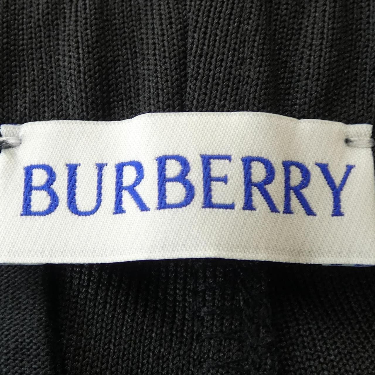 バーバリー BURBERRY 80990811 パンツ