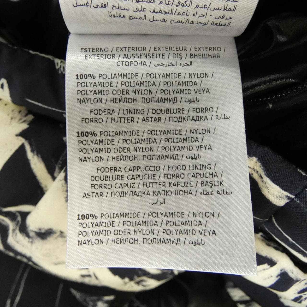 モンクレール MONCLER NEUVIC ダウンジャケット