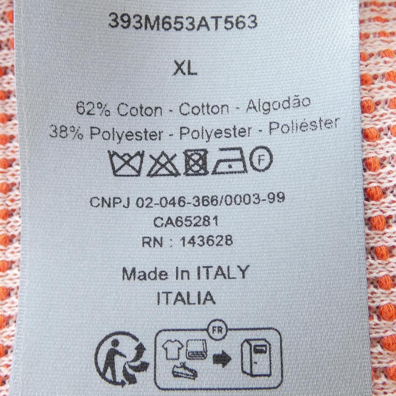 ディオール DIOR 393M653AT563 ニット