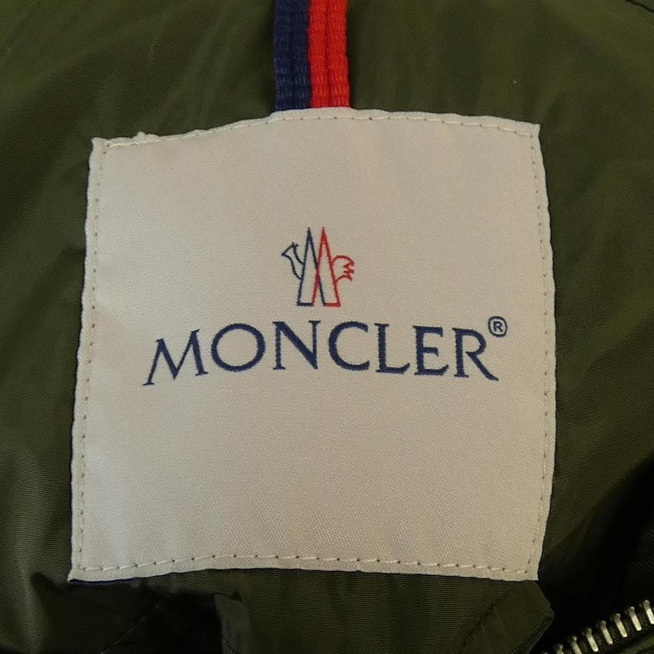 モンクレール MONCLER PAQUERETTE ジャケット