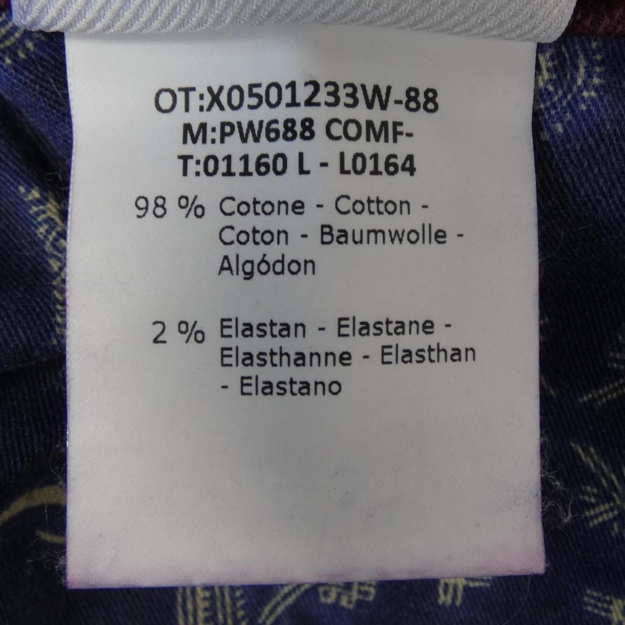 ヤコブコーエン JACOB COHEN パンツ