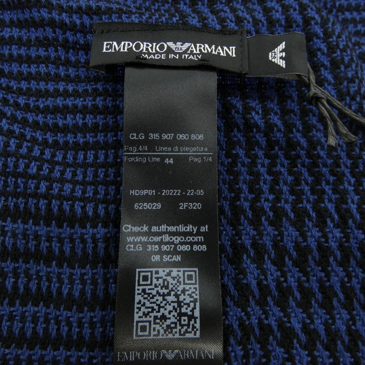 エンポリオアルマーニ EMPORIO ARMANI MUFFLER