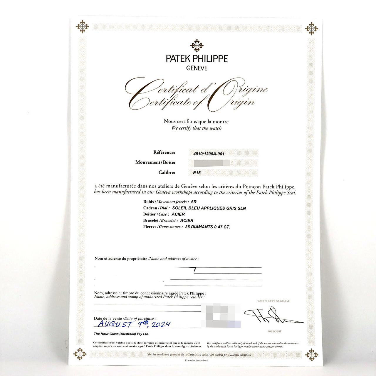 パテック･フィリップ Twenty-4/D 4910/1200A-001 SS クォーツ