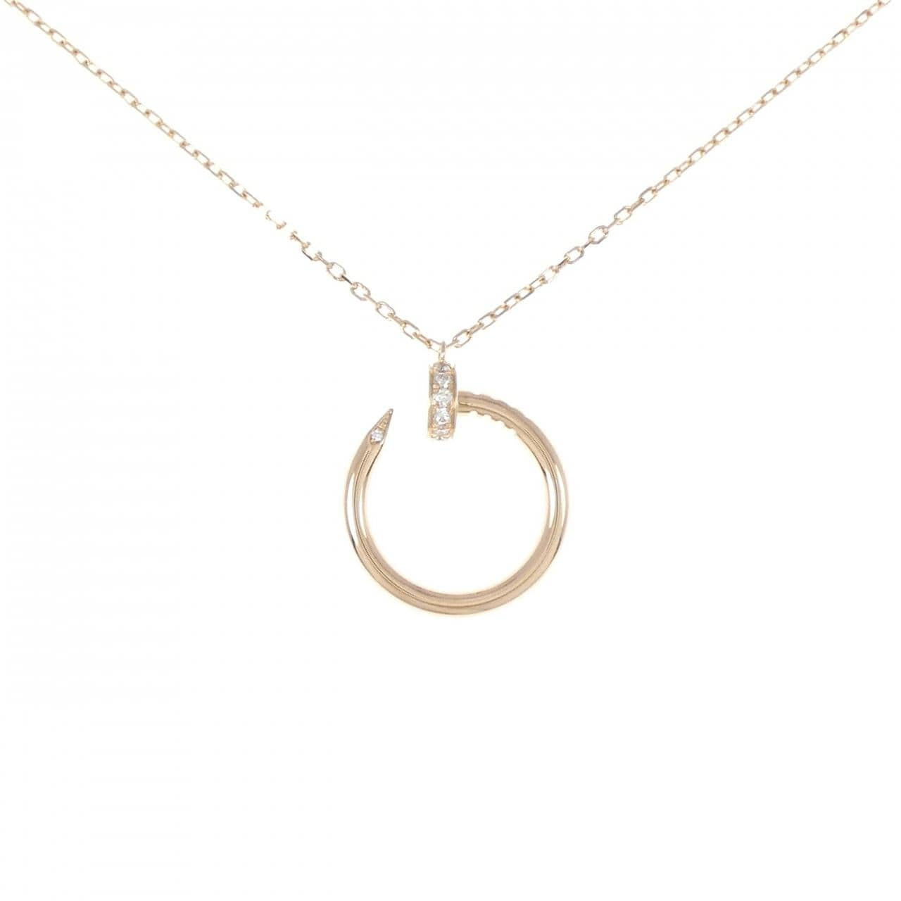 Cartier juste un clou Necklace