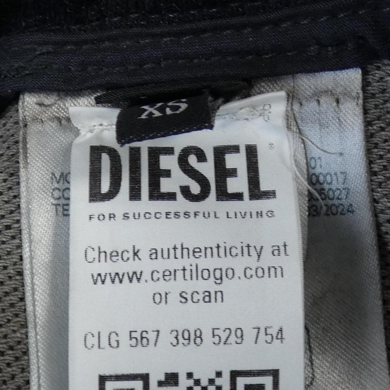 ディーゼル DIESEL パンツ