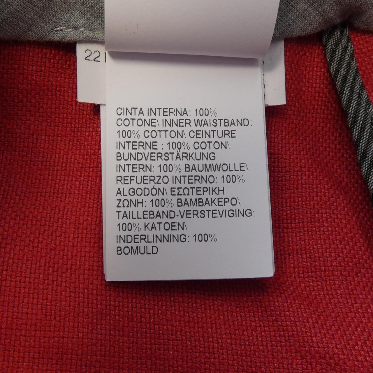 ブルネロクチネリ BRUNELLO CUCINELLI パンツ