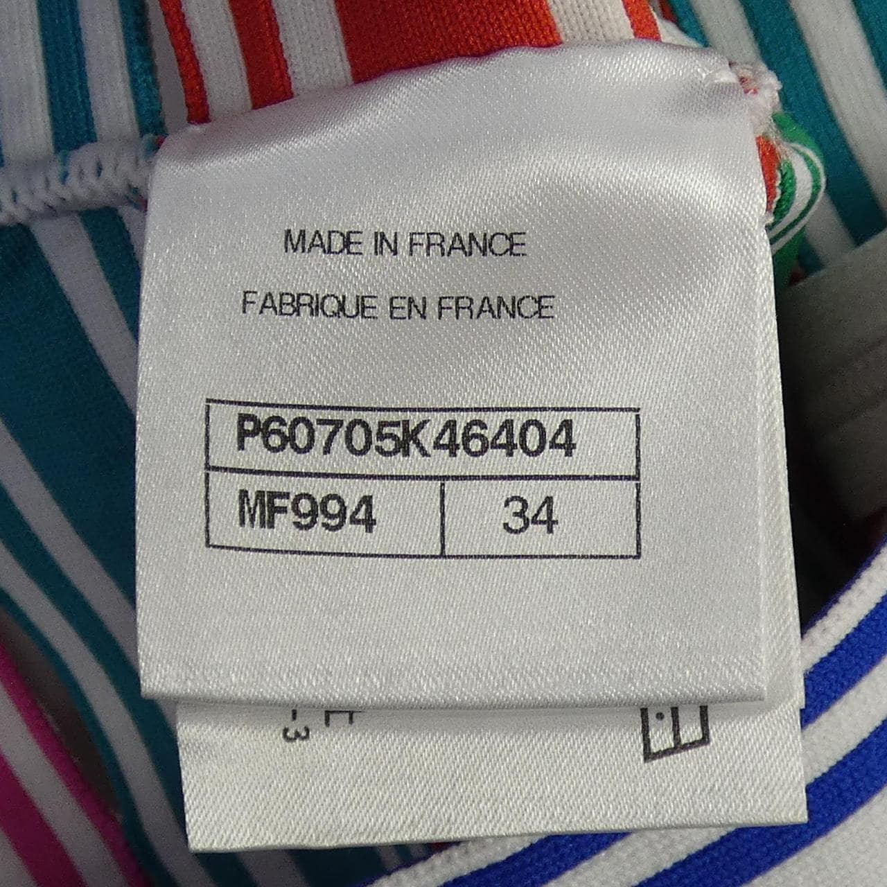 シャネル CHANEL P60705K46404 トップス