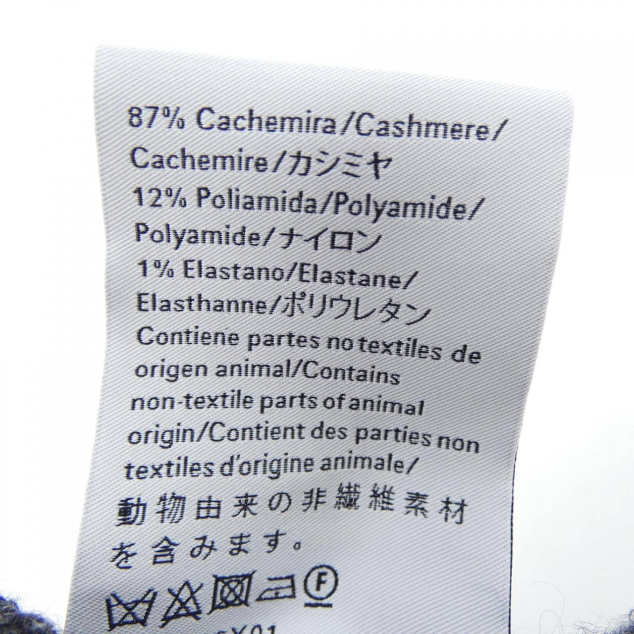 ロエベ LOEWE KSF2246X01 GLOVE