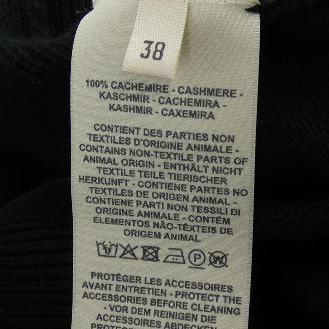 エルメス HERMES 4H2541D1 ワンピース