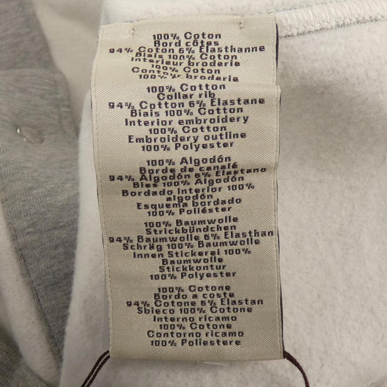 エルメス HERMES クルードセル 557850HA ブルゾン