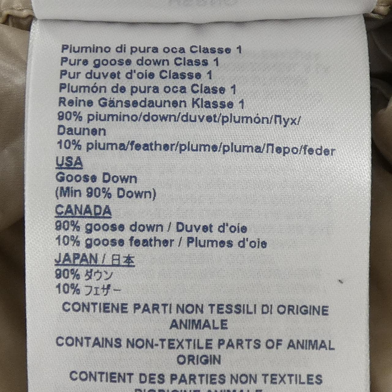 ヘルノ Herno MP000141D ダウンジャケット