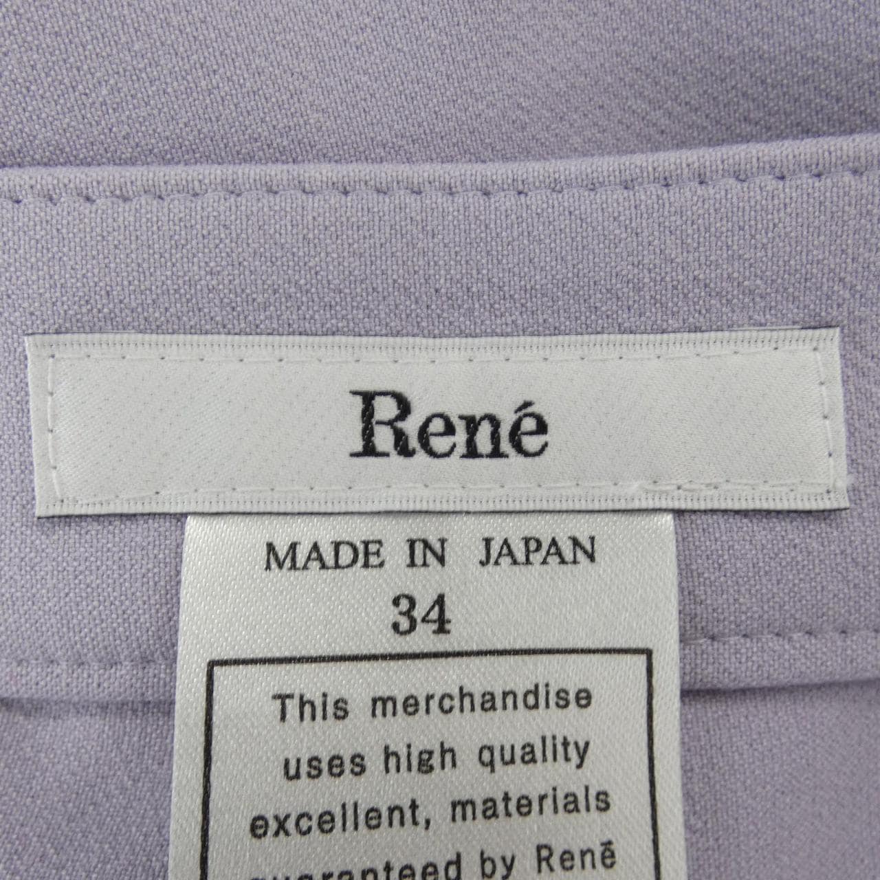 ルネ RENE 6215080 パンツ